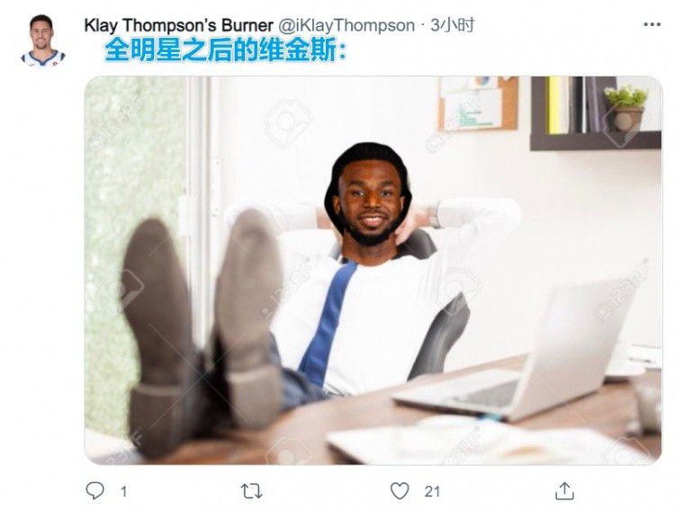 有人跟叶长缨长得像，并不算太离奇，可如果他出现在叶长缨的故居门口，那这就太巧合了。